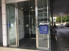 奥本皮膚科クリニック