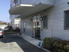 河野整形外科医院