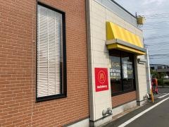 マクドナルド　東高崎店