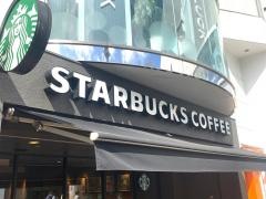スターバックスコーヒー　成城店