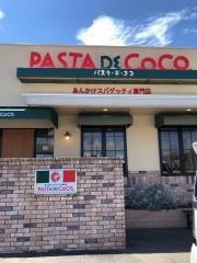 パスタ・デ・ココ　一宮三ツ井店