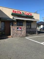 パスタ・デ・ココ　一宮三ツ井店