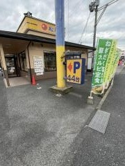 松屋　大津店