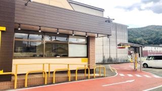 ＣｏＣｏ壱番屋　兵庫太子町店