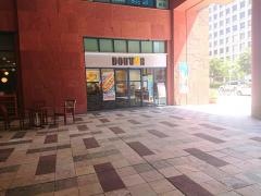 ドトールコーヒーショップ　博多呉服町店