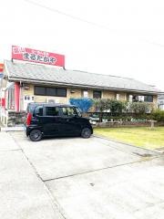 まるたかや　魚津店