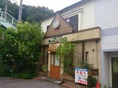 ラーメンハウス