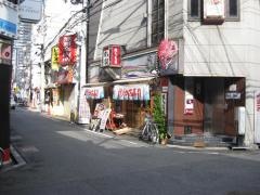 丸まん寿司堂山店
