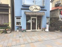 ｃａｆｅ・Ｆｌａｔ