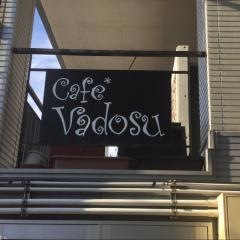 カフェバドス