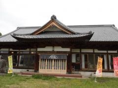 宇都宮餃子さつき