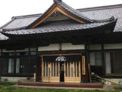 宇都宮餃子さつき