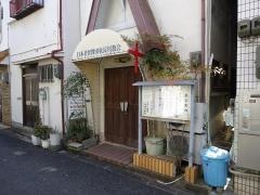 東淀川教会