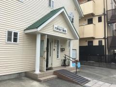 六甲みどり教会