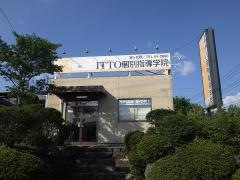 ＩＴＴＯ個別指導学院桜ケ丘校