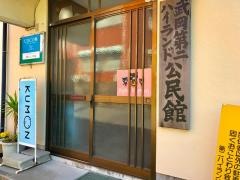 ＫＵＭＯＮ武岡中央教室