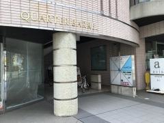 公文式苦楽園教室