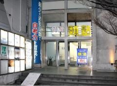 類塾帝塚山教室