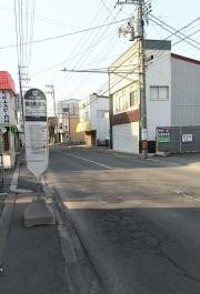 「鍛冶町」バス停留所