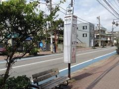 「津田沼六丁目」バス停留所