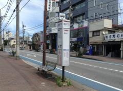 「津田沼六丁目」バス停留所
