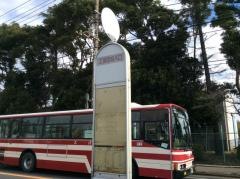 「工業団地入口」バス停留所