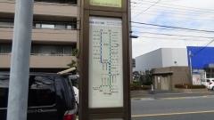 「葛西郵便局」バス停留所