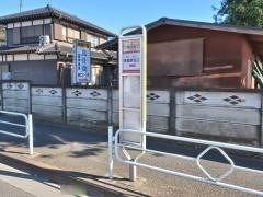「西砂小学校」バス停留所