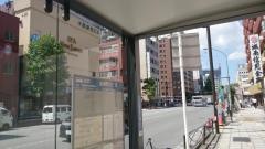 「長者町五丁目」バス停留所