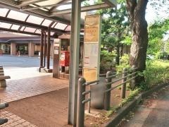 「西部病院前」バス停留所