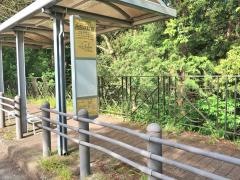 「西部病院前」バス停留所