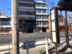 「中島二丁目」バス停留所
