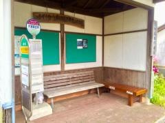 「掛川市大須賀支所」バス停留所