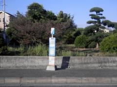 「大阪体育大学口」バス停留所