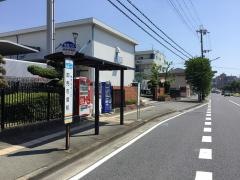 「卸売市場前」バス停留所