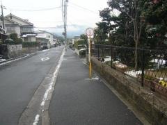 「三菱団地中」バス停留所