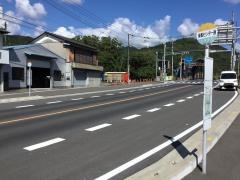 「保養センター通」バス停留所