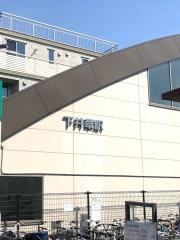下井草駅