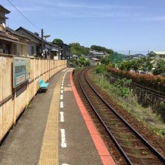 高知商業前駅