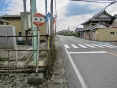 「南方」バス停留所
