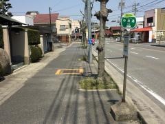 「中央通」バス停留所