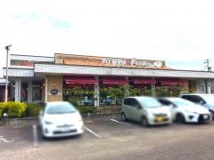 ピッツェリア・マリノ　各務原店