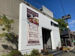 洋風懐石料理　ＲＯＰＰＯＮＧＩ