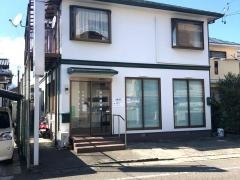 田村接骨院