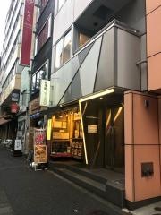 キッチンジロー　岩本町店