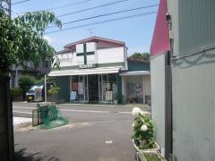 宮の前薬局