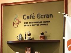Ｃａｆｅ　Ｅｃｒａｎイオン三原店