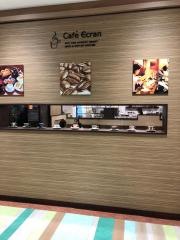 Ｃａｆｅ　Ｅｃｒａｎイオン三原店