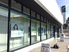 三井住友銀行北鈴蘭台支店