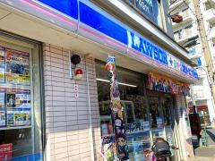 ローソン・スリーエフ　東府中駅前店
